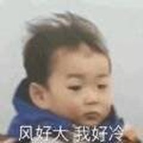 哈哈哈
