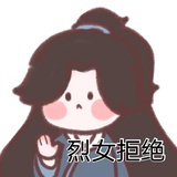 海海蓝。
