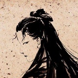 那么你呢