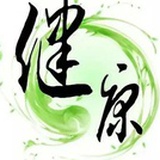 茶语养生