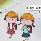 水果果果子儿