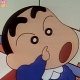 禁止抬杠