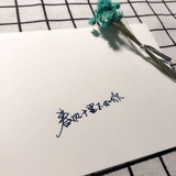 冬天的阳光
