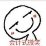 露水