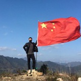 瓯
