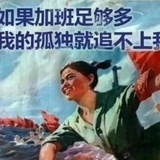 假面飞