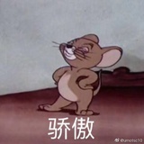 今天依旧想吃肉