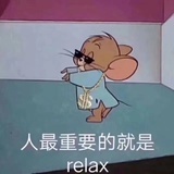 搞谁谁红