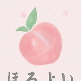 十里桃花