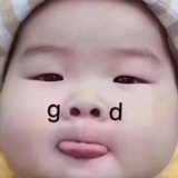 鹅鹅鹅