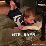 爷不稀罕