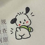 牯岭街少女