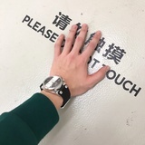 欧仑
