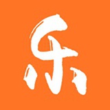 胡不乐