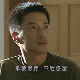 打烂好牌专家