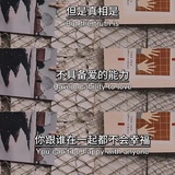 变色龙