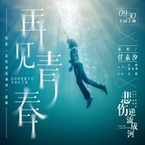 豆友188143070