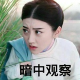 长草了🍀
