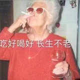 滴滴滴答