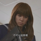 元気！
