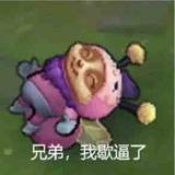 没有文化的人