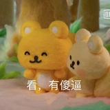 姗妮姗妮姗