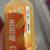 北斗摇光