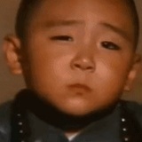 余生