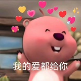 youyou