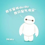 大回调