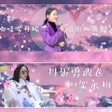 小灰灰🇨🇳