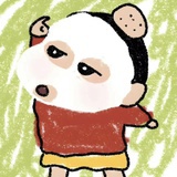 二十二