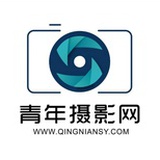 青年摄影网
