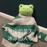 jx摸鱼种子选手