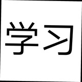 不知道叫什么好