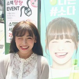 『ᰔᩚˡᵒᵛᵉ椿苒.º🌷