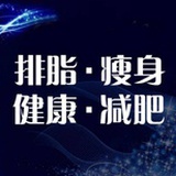 奥曲美