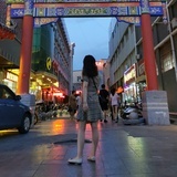 十八