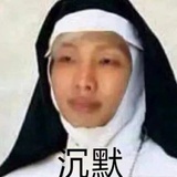 NCT门面金南俊