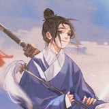 青灵子