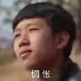 🐙章鱼尾