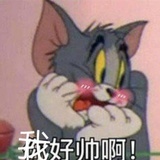 小明