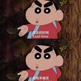 会唱歌的麻条条