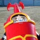 DA_LIU