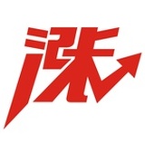 涨薪派