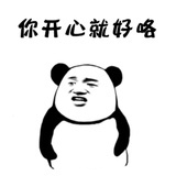 天上飘过一朵云