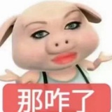 没k