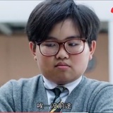 Lee