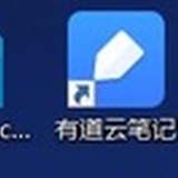 王sui