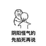 已注销